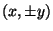 $ (x,\pm y)$