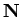 $ \mathbf{N}$