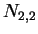 $ N_{2,2}$
