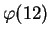 $\displaystyle \varphi (12)$