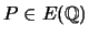 $ P\in E({\mathbb{Q}})$