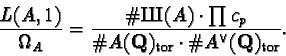 \begin{displaymath}\frac{L(A,1)}{\Omega_A} =
\frac{\char93 \mbox{\cyr X}(A)\cdot...
... A(\mathbf{Q})_{\tor}\cdot\char93 A^{\vee}(\mathbf{Q})_{\tor}}.\end{displaymath}