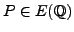 $ P\in E(\mathbb{Q})$