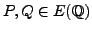 $ P,Q \in E(\mathbb{Q})$
