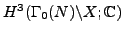 $ H^{3}
(\Gamma_{0} (N)\backslash X; \mathbb{C})$