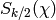 S_{k/2}(\chi)