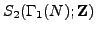 $ S_2(\Gamma_1(N);{\bf {Z}})$