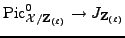 $ {\rm Pic}^0_{\mathcal{X}/{{{\bf {Z}}_{(\ell)}}}} \rightarrow J_{{{\bf {Z}}_{(\ell)}}}$