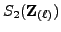 $ S_2({{\bf {Z}}_{(\ell)}})$