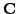 $ {\bf {C}}$
