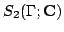 $ S_2(\Gamma;{\bf {C}})$