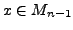 $ I={\mathrm{Ann}}_{R_\mathfrak{m}}(x)$