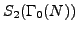 $ {\mbox{{\fontencoding{OT2}\fontfamily{wncyr}\fontseries{m}\fontshape{n}\selectfont Sh}}}(\mathbb{Q}, A_f)$