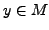 $ a\in R-\mathfrak{m}$