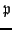 $ H^0(G,M)[\mathfrak{p}]=0$