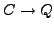 $ \pi : B \rightarrow Q$
