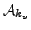 $ \varphi (x)\in \H ^1(K,A)[\mathfrak{m}]$
