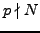 $\displaystyle \varphi = \delta_1^* + \delta_p^* : J_0(N) \to J_0(pN),$