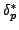 $ \delta_1, \delta_p : X_0(pN) \rightarrow X_0(N)$