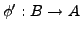 $ \varphi \circ \varphi ' = \varphi ' \circ \varphi = [n]$