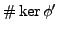 $ f \in S_2^{{\mathrm{new}}}(pN)$