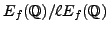 $ {\mathrm{Vis}}_C({\mbox{{\fontencoding{OT2}\fontfamily{wncyr}\fontseries{m}\fontshape{n}\selectfont Sh}}}(\mathbb{Q}, E_f))$