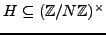 $ X_1(N) \rightarrow X_H$