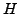 $ A=A_f\subset J_0(N)$