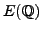 $ \displaystyle \ell \mid \overline{c}_{E,p}$