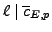 $\displaystyle \ell\nmid 2 \cdot N \cdot p \cdot c_{E,p} \cdot
\prod_{q\mid N} \overline{c}_{E,q}.
$