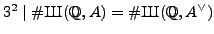 $ {A_{23}}_{/\mathbb{Q}} \hookrightarrow {J_0(767)}_{/\mathbb{Q}}$