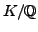 $ c\in {\mbox{{\fontencoding{OT2}\fontfamily{wncyr}\fontseries{m}\fontshape{n}\selectfont Sh}}}(\mathbb{Q}, E)$