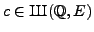 $\displaystyle 0 \to A \to {\mathrm{Res}}_{K/\mathbb{Q}}(E_K) \xrightarrow{{\mathrm{Tr}}} E \to 0,
$