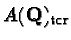 $A(\mathbf{Q})_{\tor}$