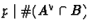 $p \mid \char93 (A^{\vee}\cap B)$