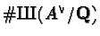 $\char93 \mbox{\cyr X}(A^{\vee}/\mathbf{Q})$