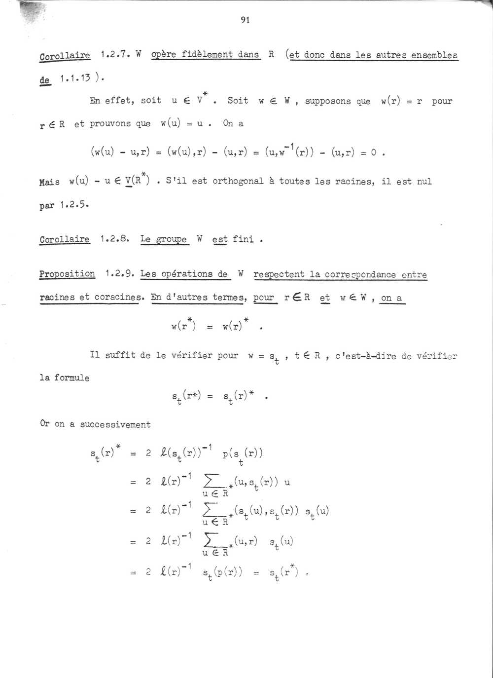 3-3t_092.jpeg
