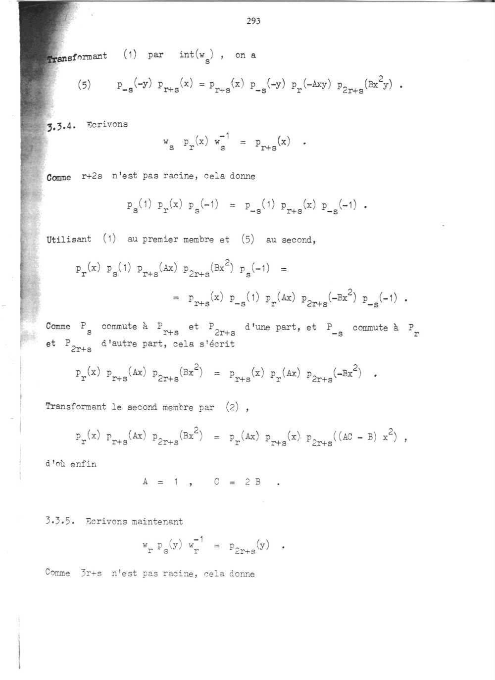3-3t_293.jpeg