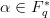 $\alpha \in F_q^*$